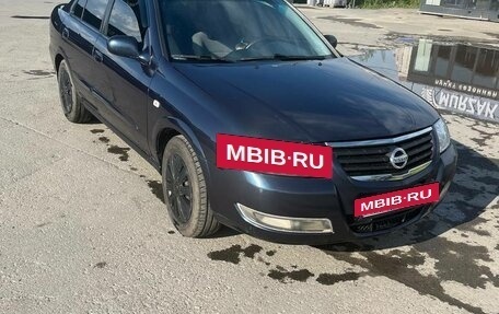 Nissan Almera Classic, 2007 год, 460 000 рублей, 2 фотография
