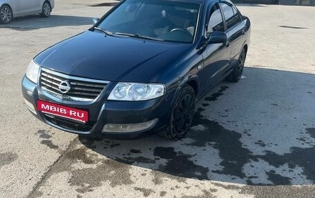 Nissan Almera Classic, 2007 год, 460 000 рублей, 6 фотография