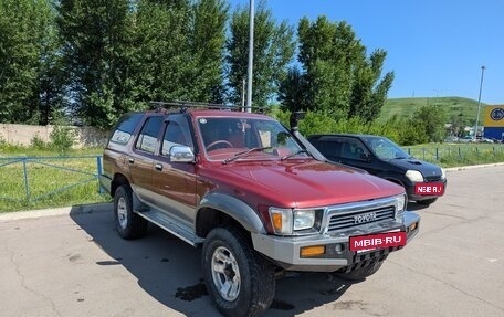Toyota Hilux Surf III рестайлинг, 1990 год, 800 000 рублей, 7 фотография