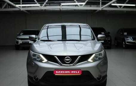 Nissan Qashqai, 2014 год, 1 370 000 рублей, 2 фотография