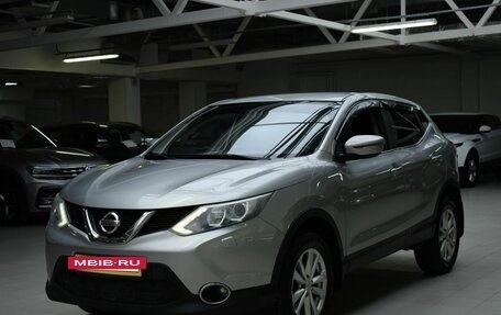 Nissan Qashqai, 2014 год, 1 370 000 рублей, 3 фотография