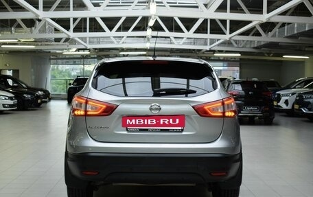 Nissan Qashqai, 2014 год, 1 370 000 рублей, 6 фотография