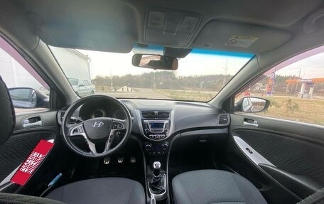 Hyundai Solaris II рестайлинг, 2015 год, 1 130 000 рублей, 5 фотография