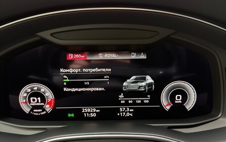 Audi A6, 2020 год, 4 950 000 рублей, 11 фотография