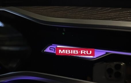 Audi A6, 2020 год, 4 950 000 рублей, 28 фотография