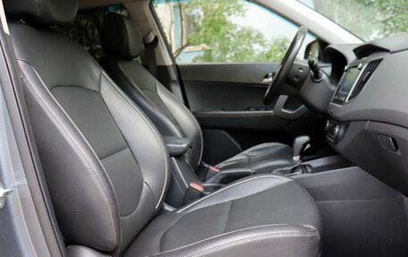 Hyundai Creta I рестайлинг, 2019 год, 1 890 000 рублей, 10 фотография