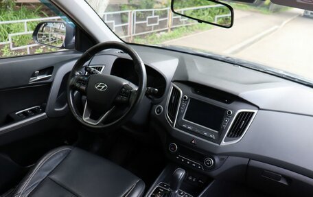 Hyundai Creta I рестайлинг, 2019 год, 1 890 000 рублей, 15 фотография