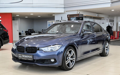 BMW 3 серия, 2015 год, 1 990 000 рублей, 5 фотография