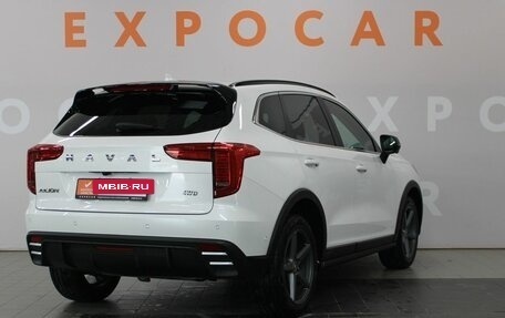 Haval Jolion, 2024 год, 2 250 000 рублей, 5 фотография