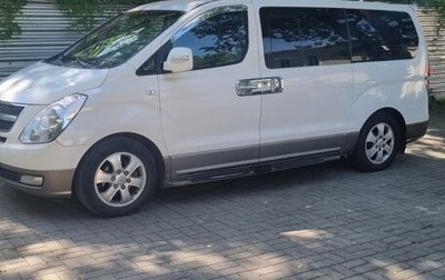 Hyundai Grand Starex Grand Starex I рестайлинг 2, 2015 год, 1 900 000 рублей, 1 фотография