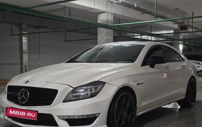 Mercedes-Benz CLS AMG, 2012 год, 3 200 000 рублей, 1 фотография