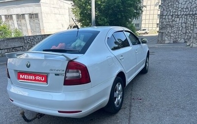 Skoda Octavia, 2011 год, 550 000 рублей, 1 фотография