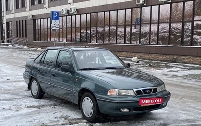 Daewoo Nexia I рестайлинг, 2005 год, 575 000 рублей, 1 фотография