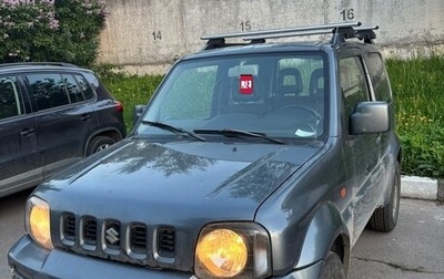 Suzuki Jimny, 2006 год, 640 000 рублей, 1 фотография