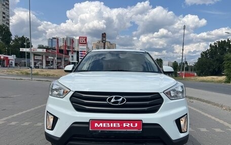 Hyundai Creta I рестайлинг, 2016 год, 2 300 000 рублей, 1 фотография