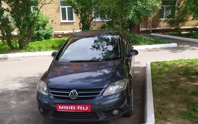 Volkswagen Golf Plus I, 2008 год, 600 000 рублей, 1 фотография