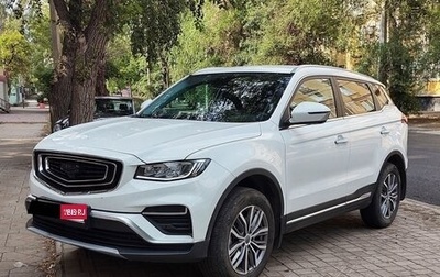 Geely Atlas, 2022 год, 2 199 999 рублей, 1 фотография