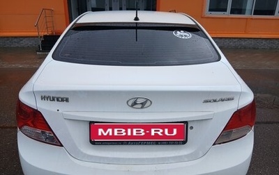 Hyundai Solaris II рестайлинг, 2011 год, 850 000 рублей, 1 фотография