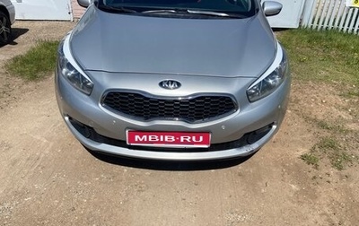 KIA cee'd III, 2013 год, 700 000 рублей, 1 фотография