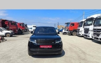 Land Rover Range Rover IV рестайлинг, 2023 год, 18 999 000 рублей, 1 фотография