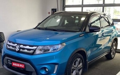 Suzuki Vitara II рестайлинг, 2017 год, 1 549 000 рублей, 1 фотография