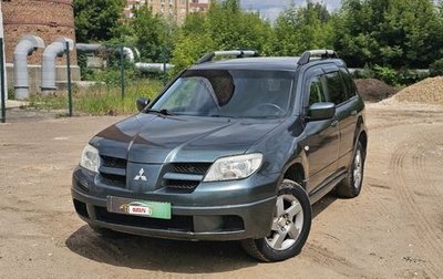 Mitsubishi Outlander III рестайлинг 3, 2003 год, 397 500 рублей, 1 фотография