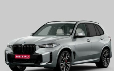 BMW X5, 2025 год, 16 400 000 рублей, 1 фотография