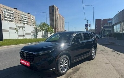 Honda CR-V, 2024 год, 4 550 000 рублей, 1 фотография