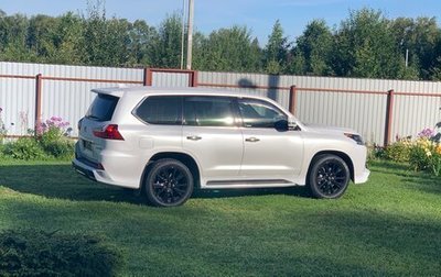 Lexus LX III, 2019 год, 9 500 000 рублей, 1 фотография