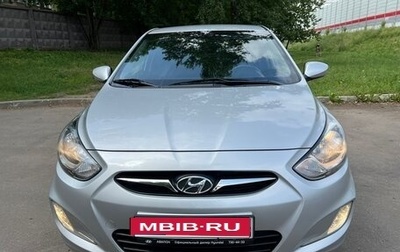 Hyundai Solaris II рестайлинг, 2014 год, 785 000 рублей, 1 фотография