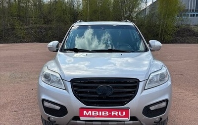Lifan X60 I рестайлинг, 2013 год, 499 999 рублей, 1 фотография