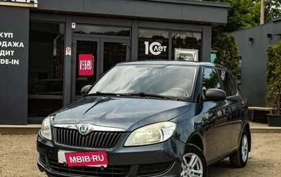 Skoda Fabia II, 2011 год, 469 000 рублей, 1 фотография