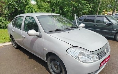 Renault Symbol, 2011 год, 365 000 рублей, 1 фотография