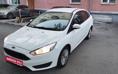 Ford Focus III, 2019 год, 1 150 000 рублей, 1 фотография