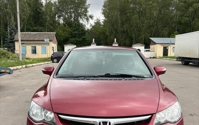 Honda Civic VIII, 2007 год, 700 000 рублей, 1 фотография
