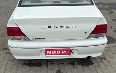 Mitsubishi Lancer IX, 2002 год, 240 000 рублей, 1 фотография