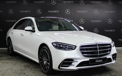 Mercedes-Benz S-Класс, 2021 год, 11 875 000 рублей, 1 фотография