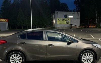 KIA Cerato III, 2016 год, 1 050 000 рублей, 1 фотография