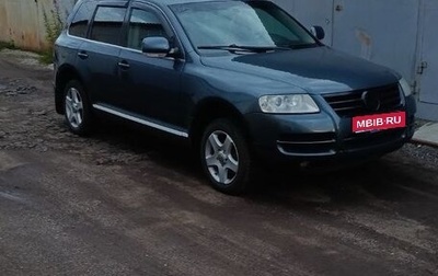 Volkswagen Touareg III, 2005 год, 550 000 рублей, 1 фотография