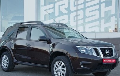Nissan Terrano III, 2021 год, 1 743 000 рублей, 1 фотография