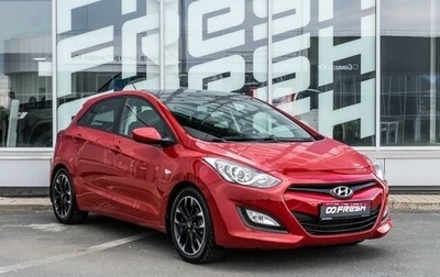Hyundai i30 II рестайлинг, 2013 год, 979 000 рублей, 1 фотография