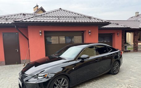 Lexus IS III, 2014 год, 2 500 000 рублей, 1 фотография