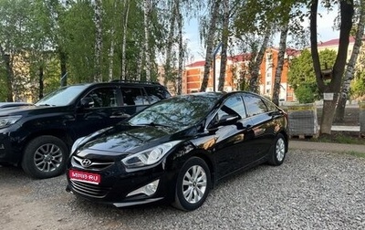 Hyundai i40 I рестайлинг, 2013 год, 1 130 000 рублей, 1 фотография