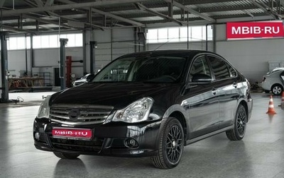 Nissan Almera, 2013 год, 440 500 рублей, 1 фотография