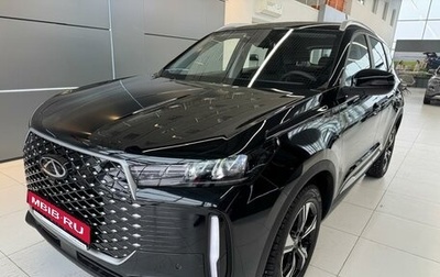 Chery Tiggo 4 I рестайлинг, 2025 год, 1 999 000 рублей, 1 фотография