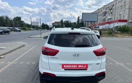 Hyundai Creta I рестайлинг, 2016 год, 2 300 000 рублей, 3 фотография