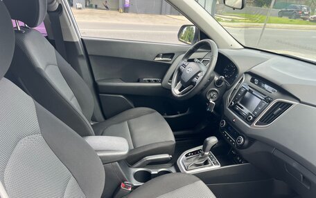 Hyundai Creta I рестайлинг, 2016 год, 2 300 000 рублей, 7 фотография