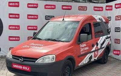 Opel Combo C, 2002 год, 250 000 рублей, 1 фотография