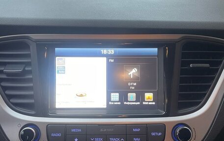Hyundai Solaris II рестайлинг, 2017 год, 1 670 000 рублей, 22 фотография