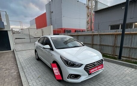 Hyundai Solaris II рестайлинг, 2017 год, 1 670 000 рублей, 3 фотография
